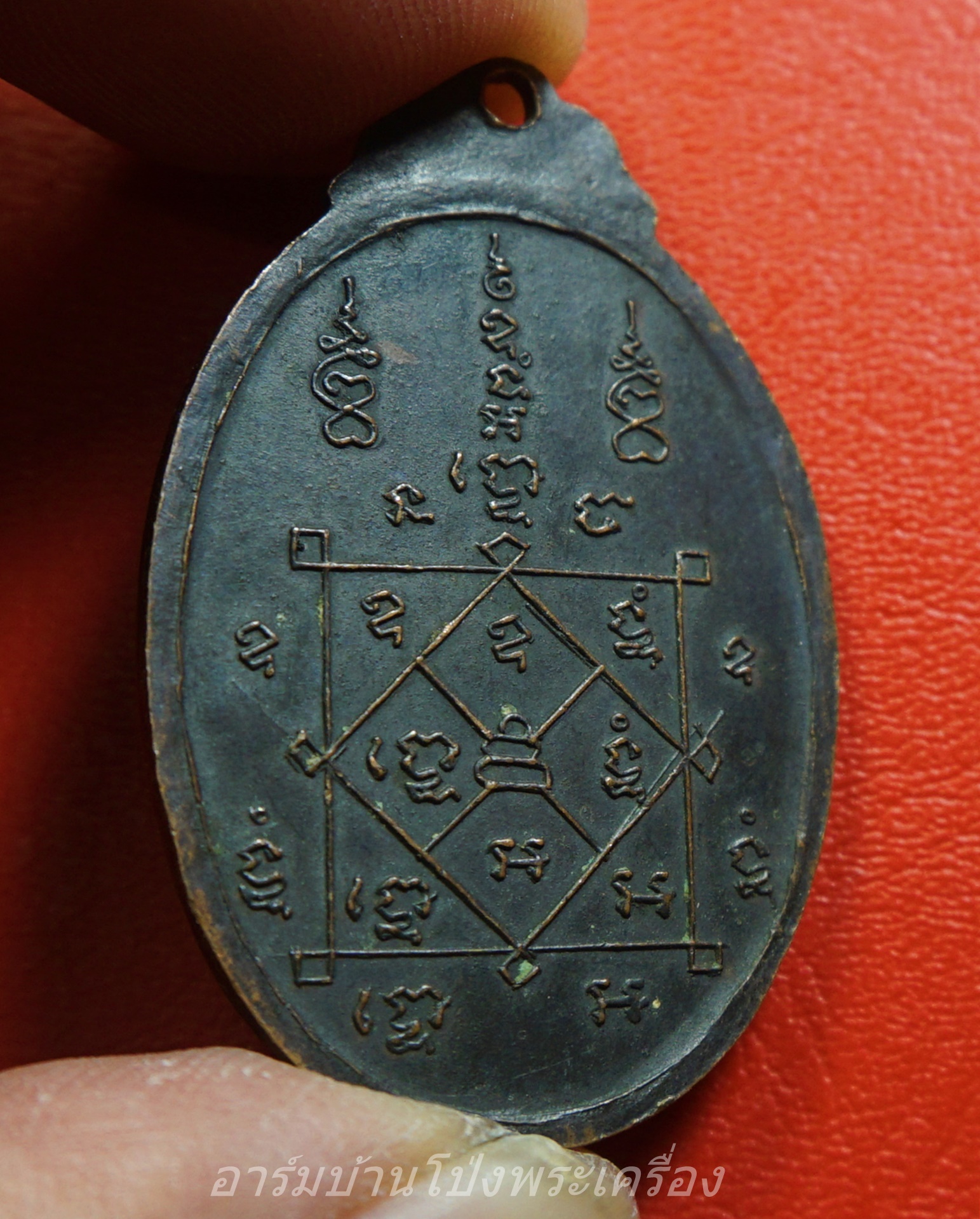 พระครูสังวราธิมุต หลวงพ่อเปลี่ยน วัดหัวโพ เนื้อทองแดงรมดำ(องค์ที่1)