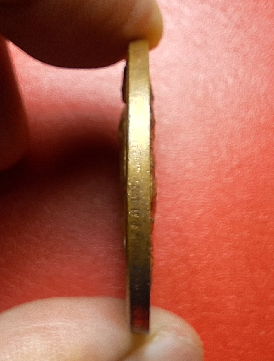 พระวิษณุกรรม วิทยาลัยเทคนิคเพชรบุรี หลังจตุคามรามเทพ ปี๒๕๕๐ เนื้อทองแดง(องค์ที่2)