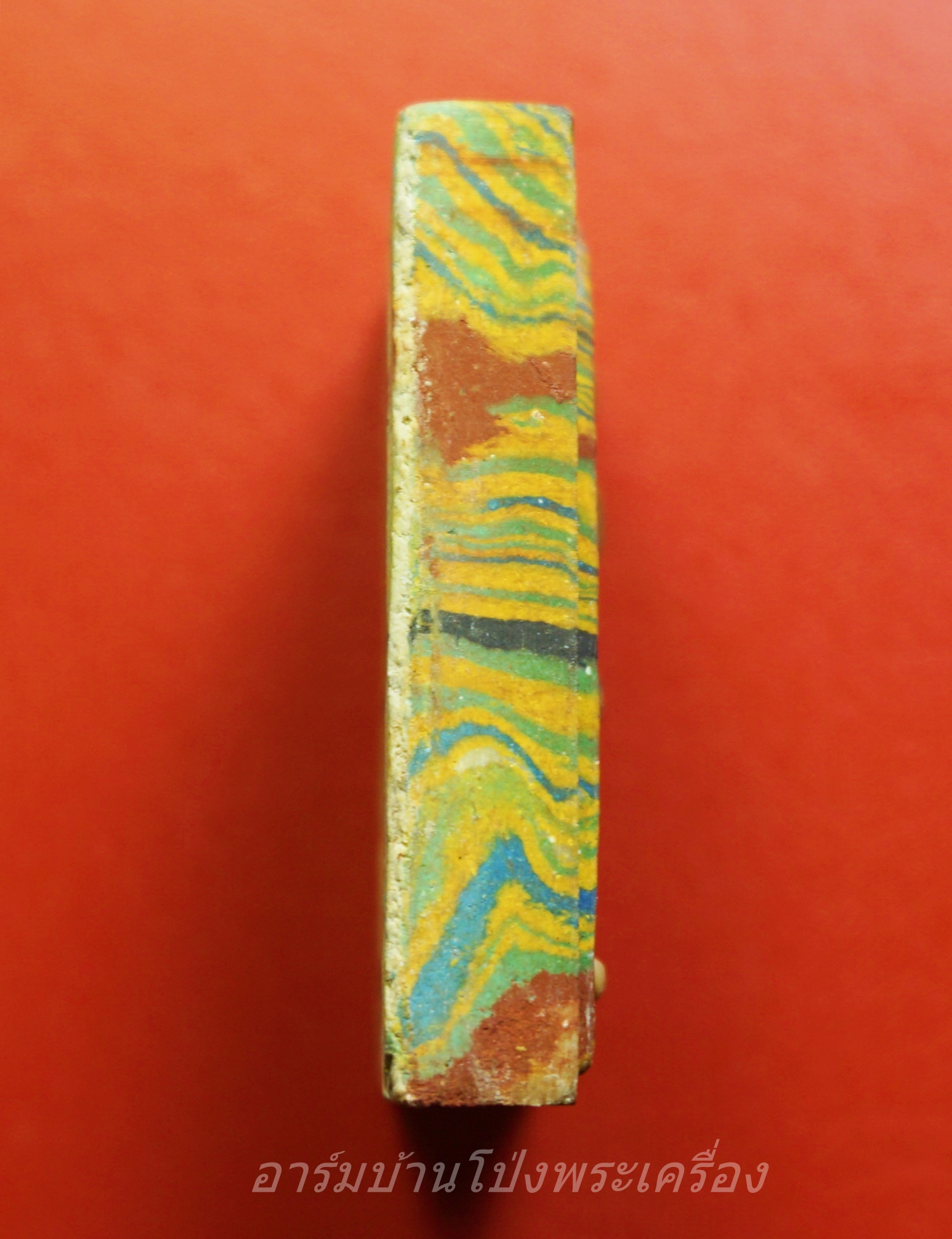 สมเด็จสายรุ้ง วัดหนองปลาดุก หลวงพ่อบุญส่ง อ.ท่าวุ่ง จ.ลพบุรี(องค์ที่1)