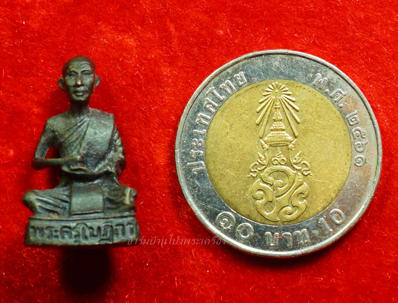 หลวงพ่อเงิน วัดถ้ำน้ำ รูปหล่อ(องค์ที่2)