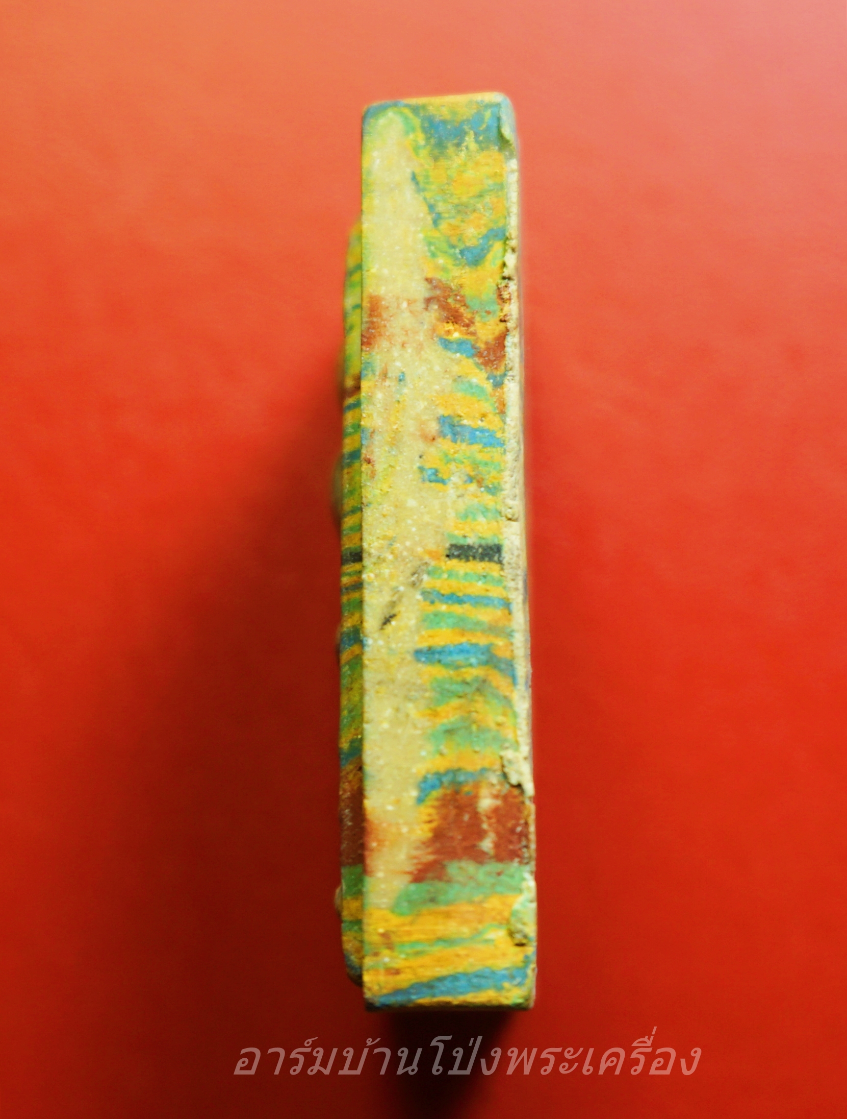 สมเด็จสายรุ้ง วัดหนองปลาดุก หลวงพ่อบุญส่ง อ.ท่าวุ่ง จ.ลพบุรี(องค์ที่1)