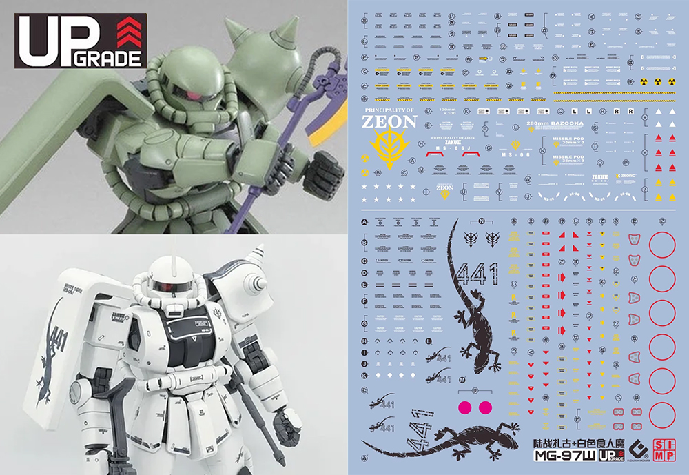 152 Water Decal MG1/100 MS-06J Zaku Ii & Zaku IIWhite Ogre ยี่ห่อ S.I.M.P. Model Decal