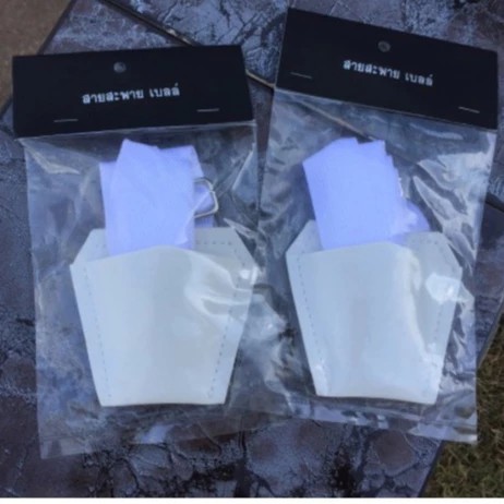 สายสะพายเบลไลล่า Zildjian ของแท้ หนังแท้ /PVC* ปรับระดับความยาวของสาย *ล๊อตใหม่ไม่มีสกรีน