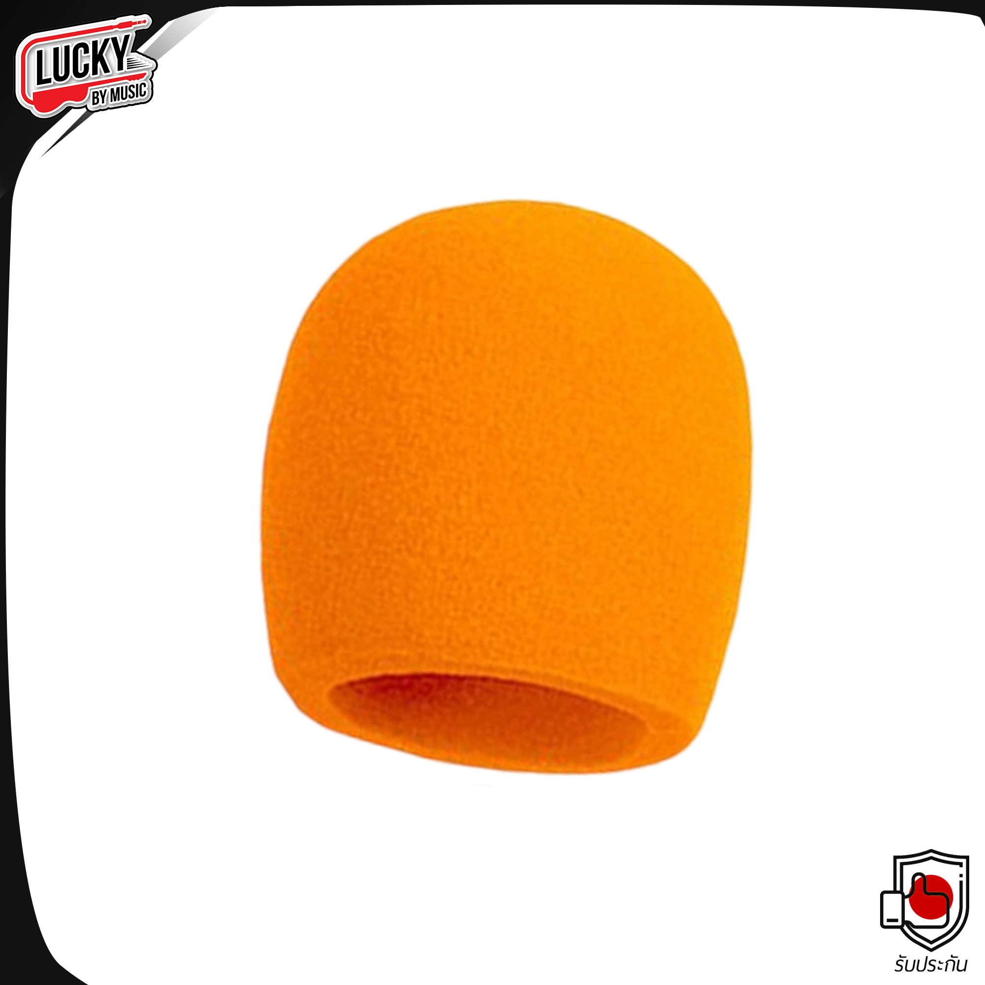 ฟองน้ำครอบหัวไมค์ คละสี 1 ชิ้น สำหรับสวมหัวไมโครโฟน ฟองน้ำครอบไมค์ สำหรับครอบไมค์ ขนาด 7 มิล