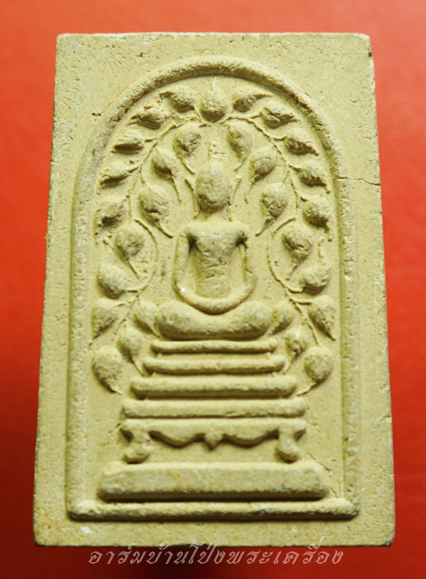สมเด็จ ปรกโพธิ์ วัดลำเหย เนื้อผงสีขาว(องค์ที่1)