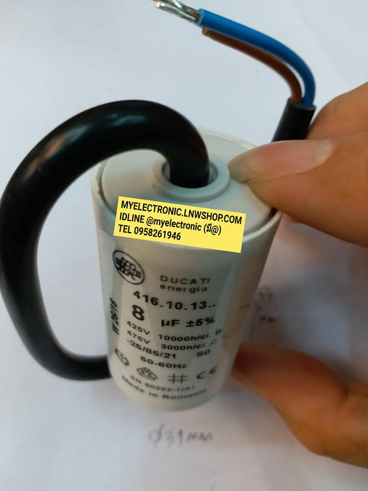 C8UF450VACยี่ห้อDUCATIดูกาตี้ทรงกระบอกสีขาวมีสายขนาดเส้นผ่านศูนย์กลางอ้วน31MM.สูง55MM.C8UF425-475VAC