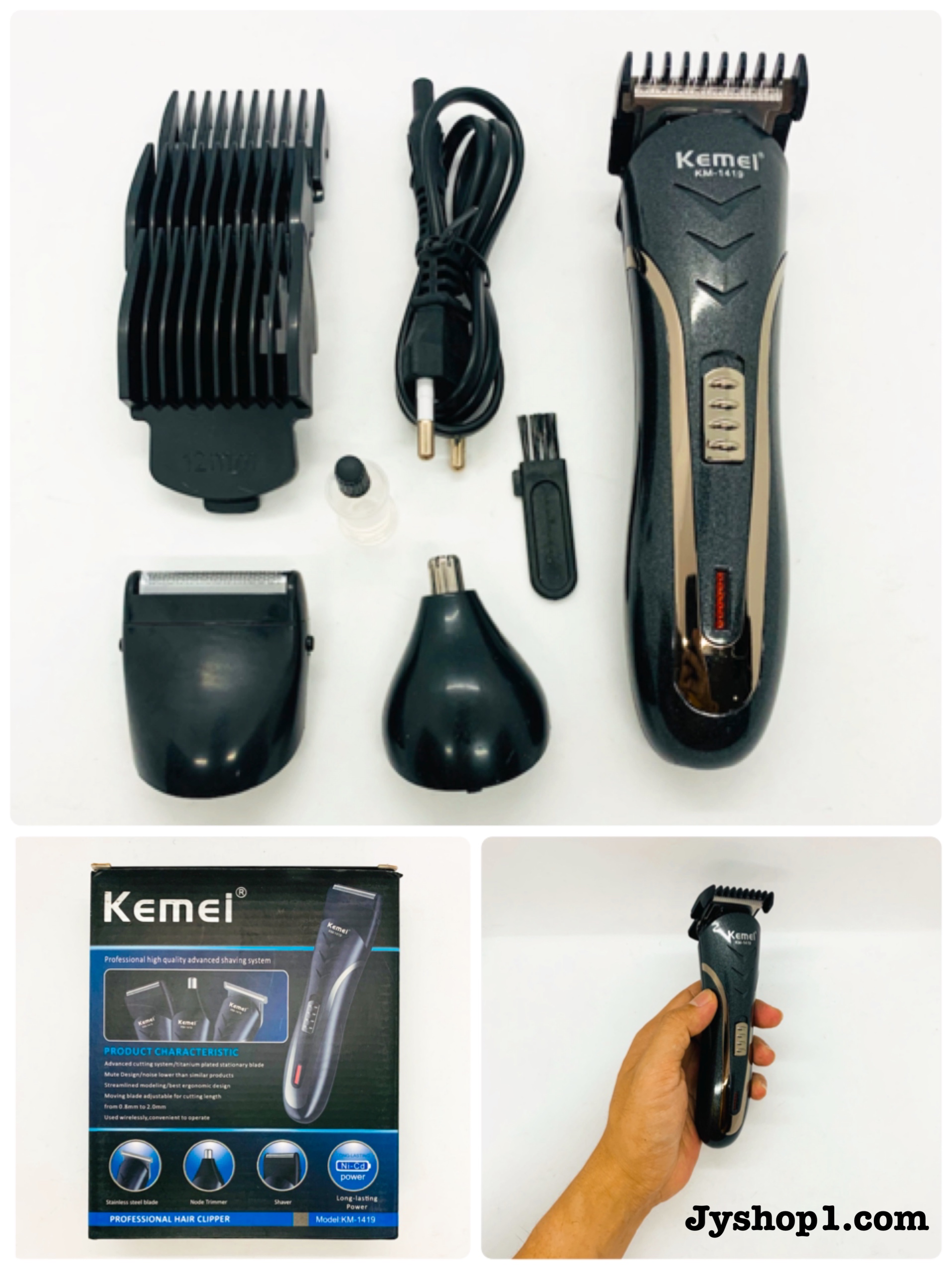ปัตตาเลี่ยนไร้สาย Kemei KM-1419
