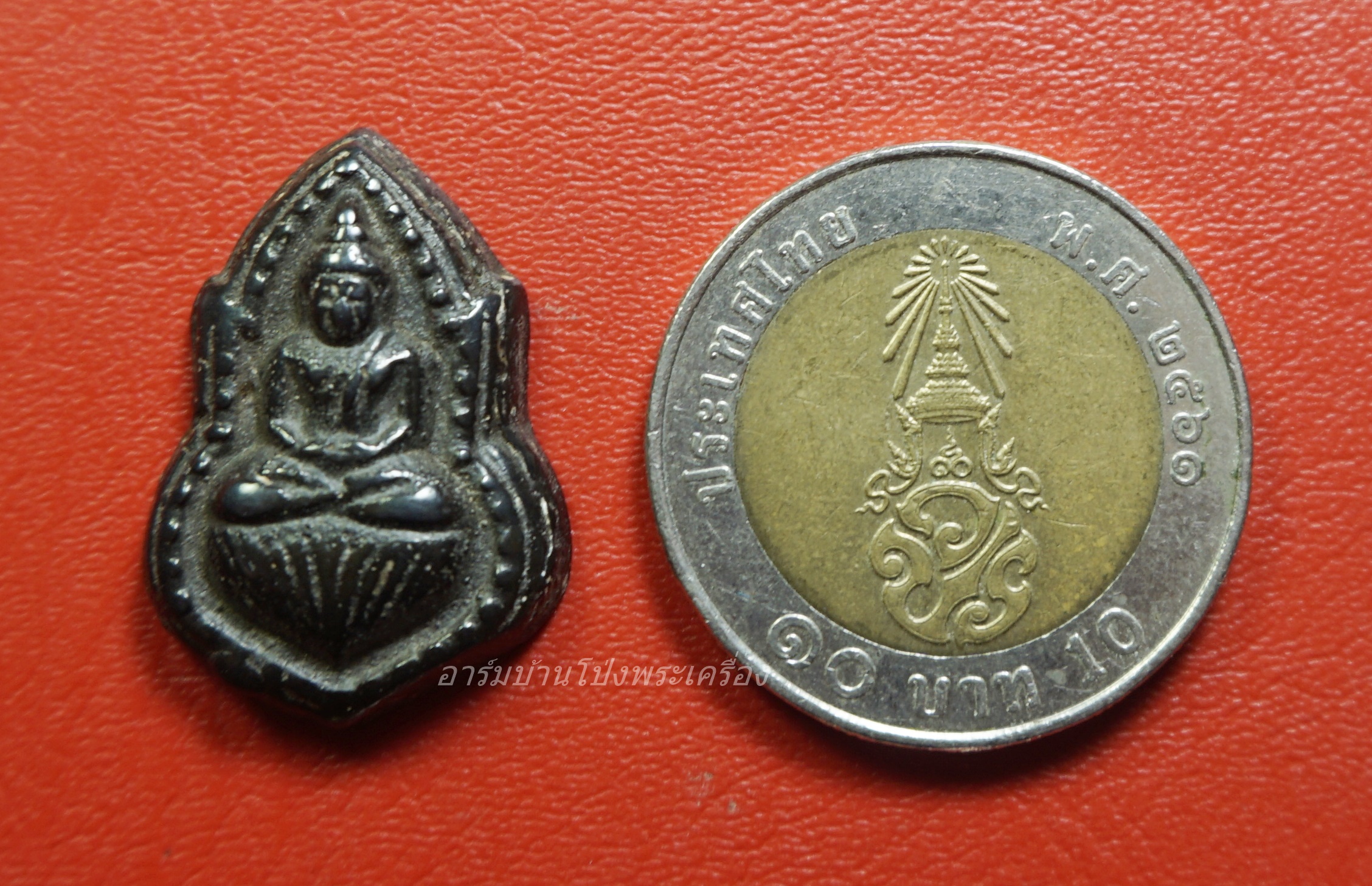 เหรียญหล่อโบราณ เนื้อเมฆพัตร หลวงพ่อโต วัดหลักหก จ.ราชบุรี พ.ศ.๒๕๓๔(องค์ที่2)