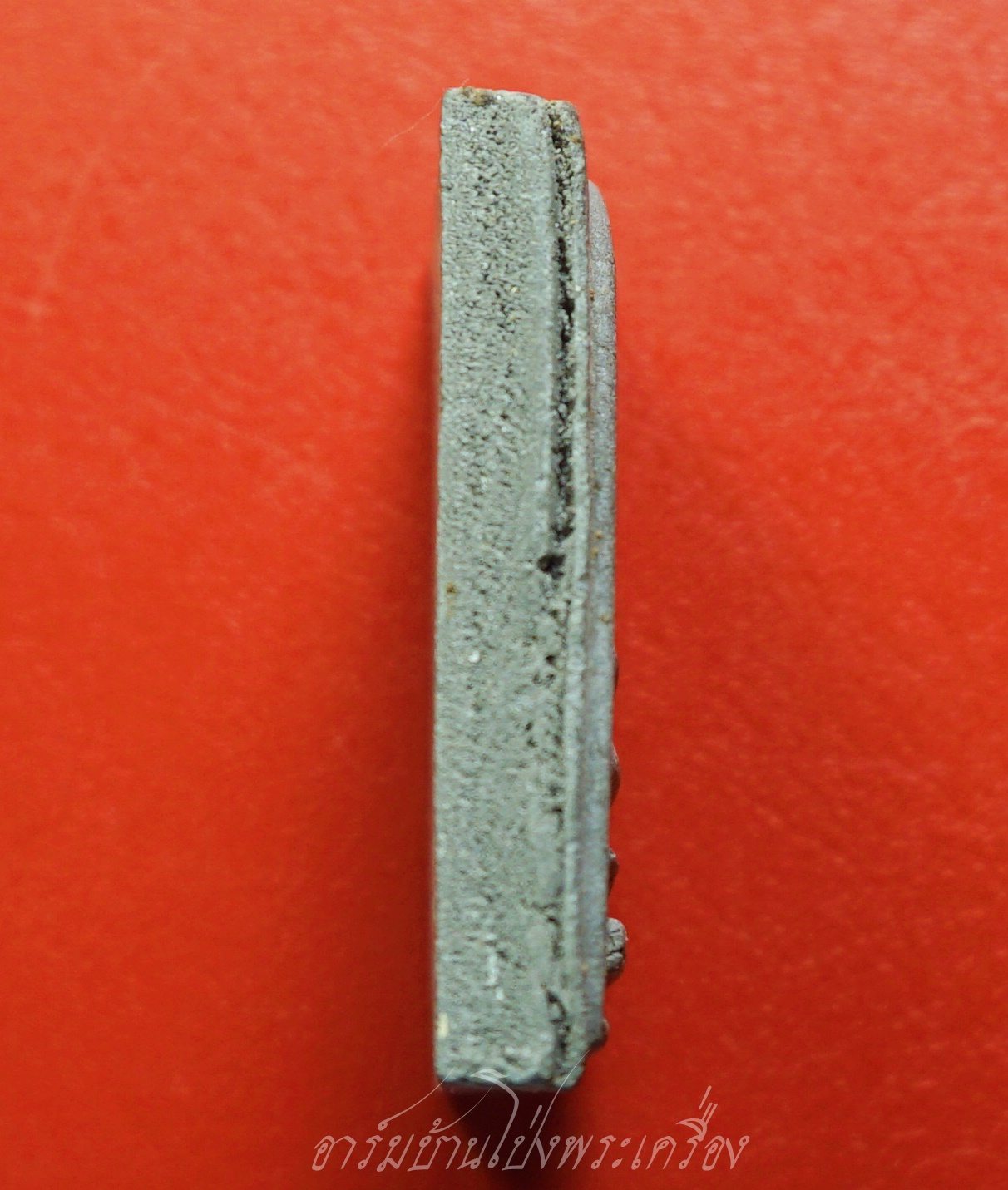 หลวงปู่หนู ฉินนะกาโม วัดทุ่งแหลม สมเด็จยันต์เล็ก ฉลองอายุ๗๒ปี ปี๒๕๑๗ เนื้อผงสีเทา(องค์ที่3)