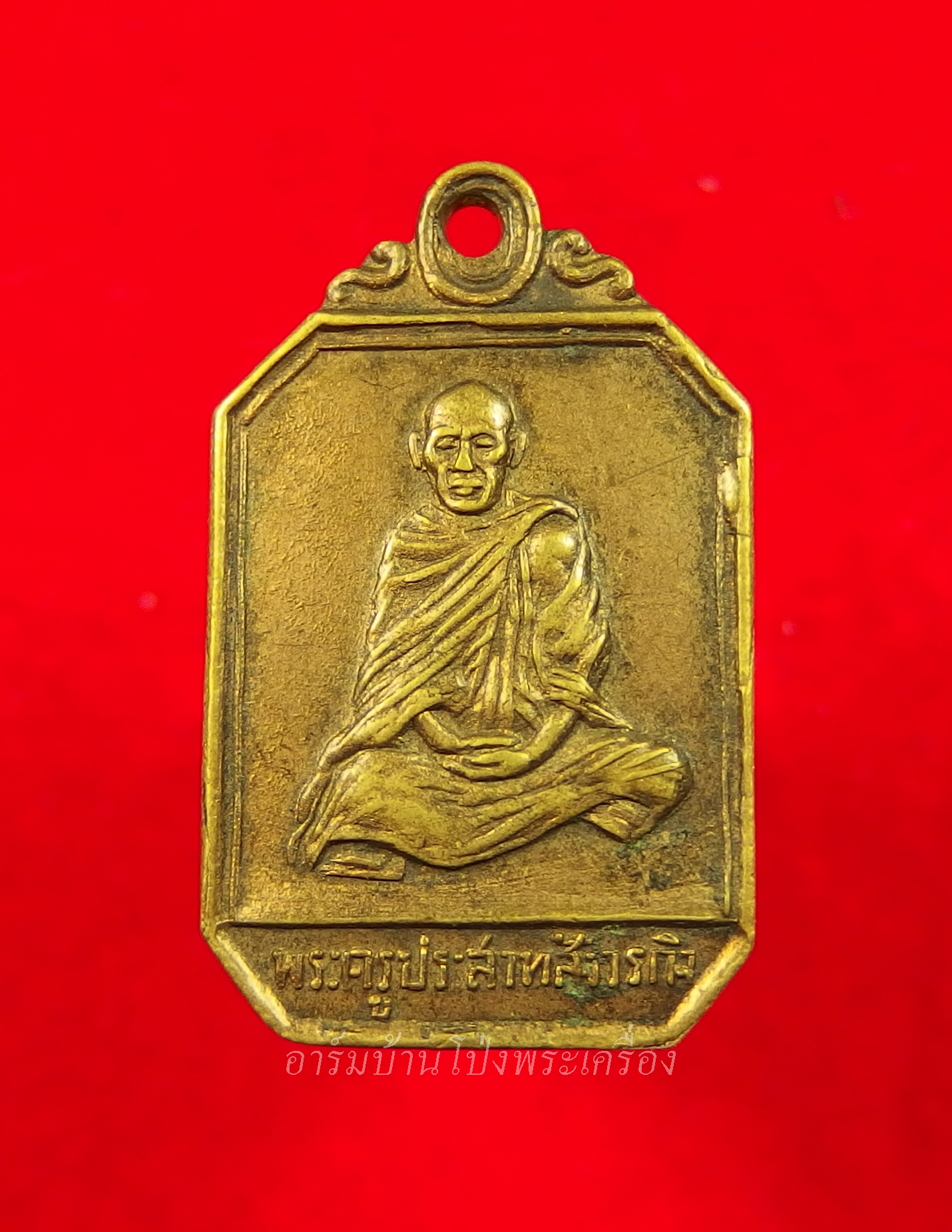 หลวงพ่ออินทร์ วัดโบสถ์ ปี๒๕๑๕ เนื้อฝาบาตร(องค์ที่1)