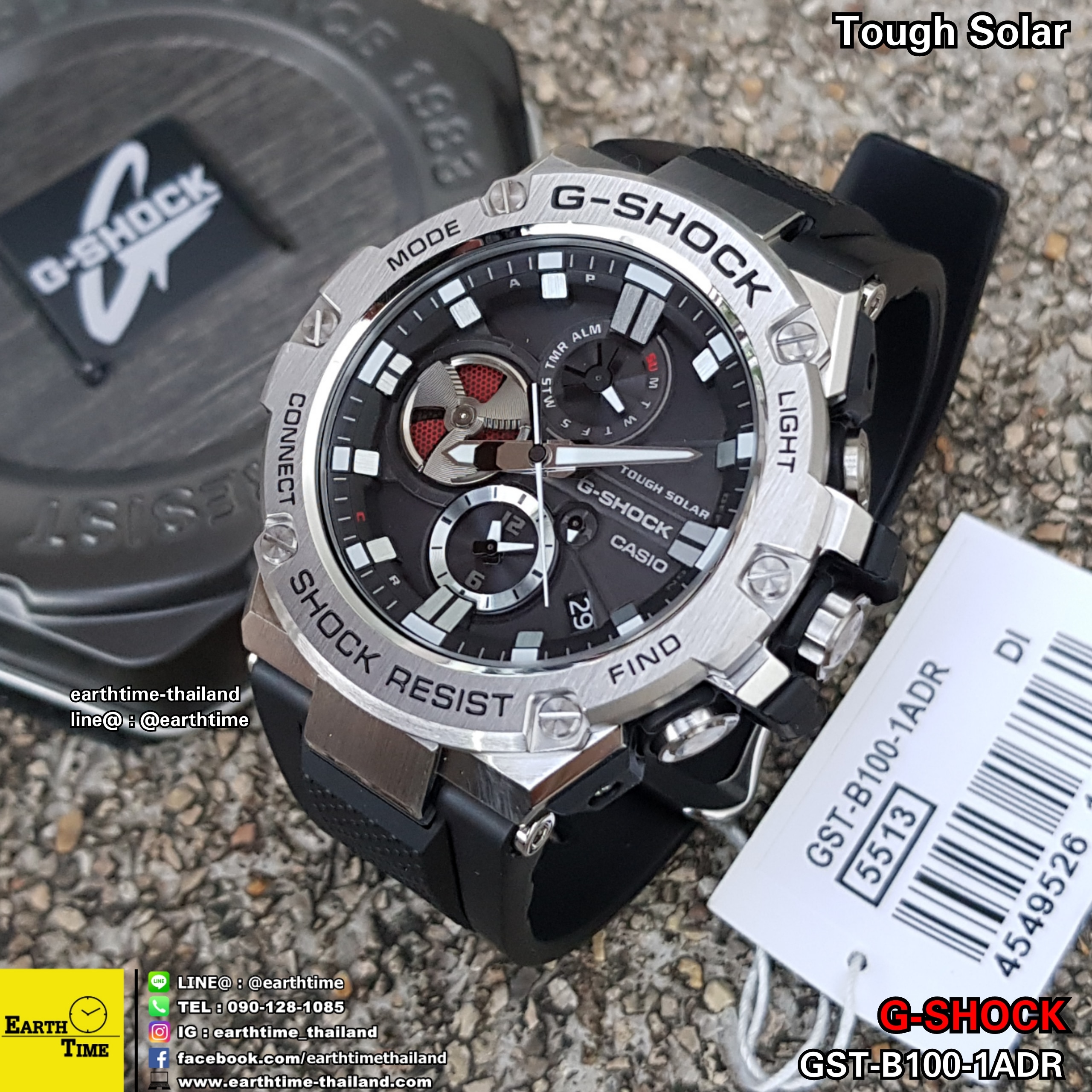 G-Shock G-STEEL Bluetooth ของใหม่แท้100% รับประกัน 1 ปี รุ่น GST-B100-1ADR