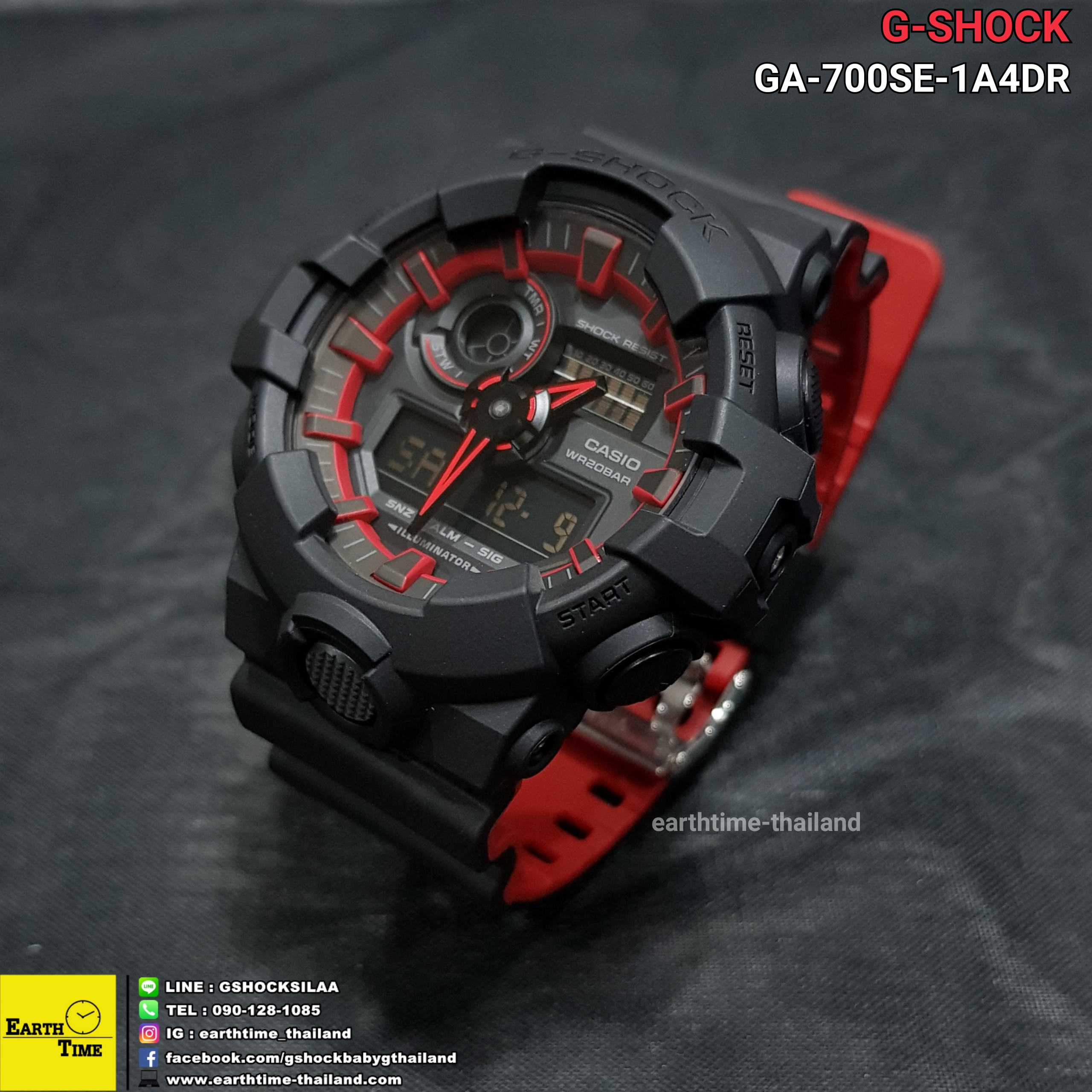 G-Shock ของใหม่แท้100% รับประกัน 1 ปี GA-700SE-1A4DR
