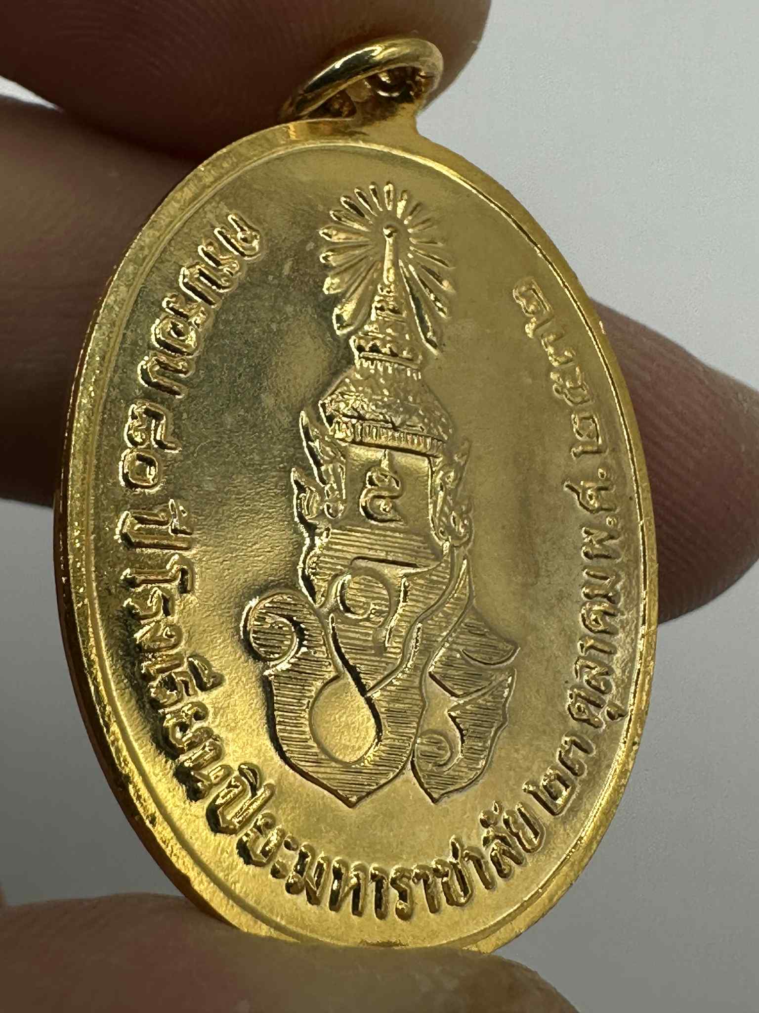 24.เหรียญกะไหล่ทอง เสด็จพ่อ ร.5 ครบรอบ 80 ปี โรงเรียนปิยะมหาราชาลัย ปี 2532