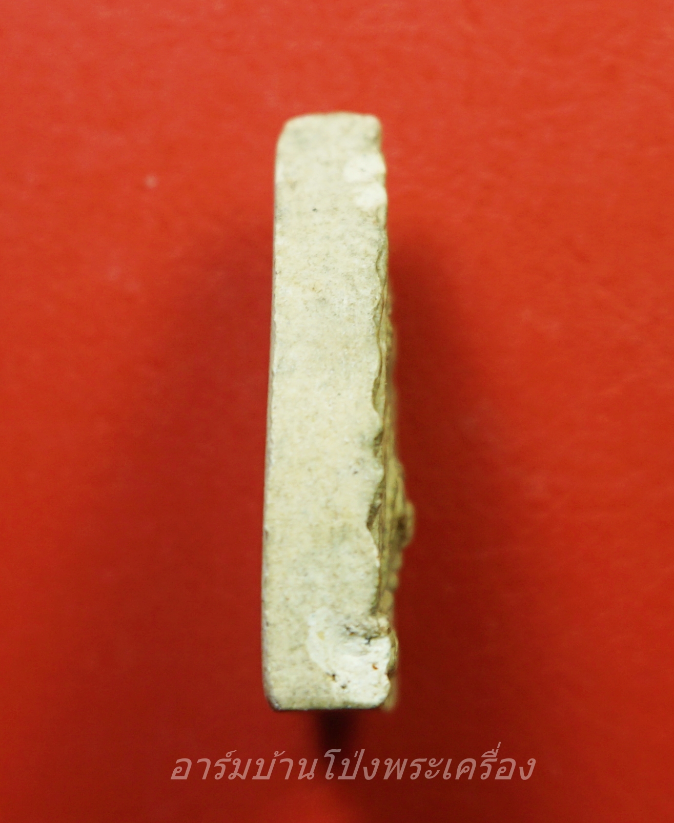 หลวงพ่อคูณ วัดบ้านไร่ พระเจ้าสัว รุ่นเหลือกินเหลือใช้ เสาร์๕ ทวีคูณ ปี๒๕๓๖(องค์ที่1)