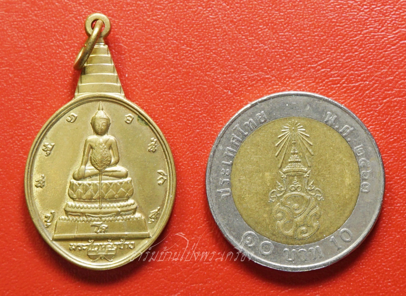 เหรียญพระชัยหลังช้าง ภปร. ปี 2530 พิธีใหญ่วัดพระแก้ว กะไหล่ทอง(องค์ที่4)