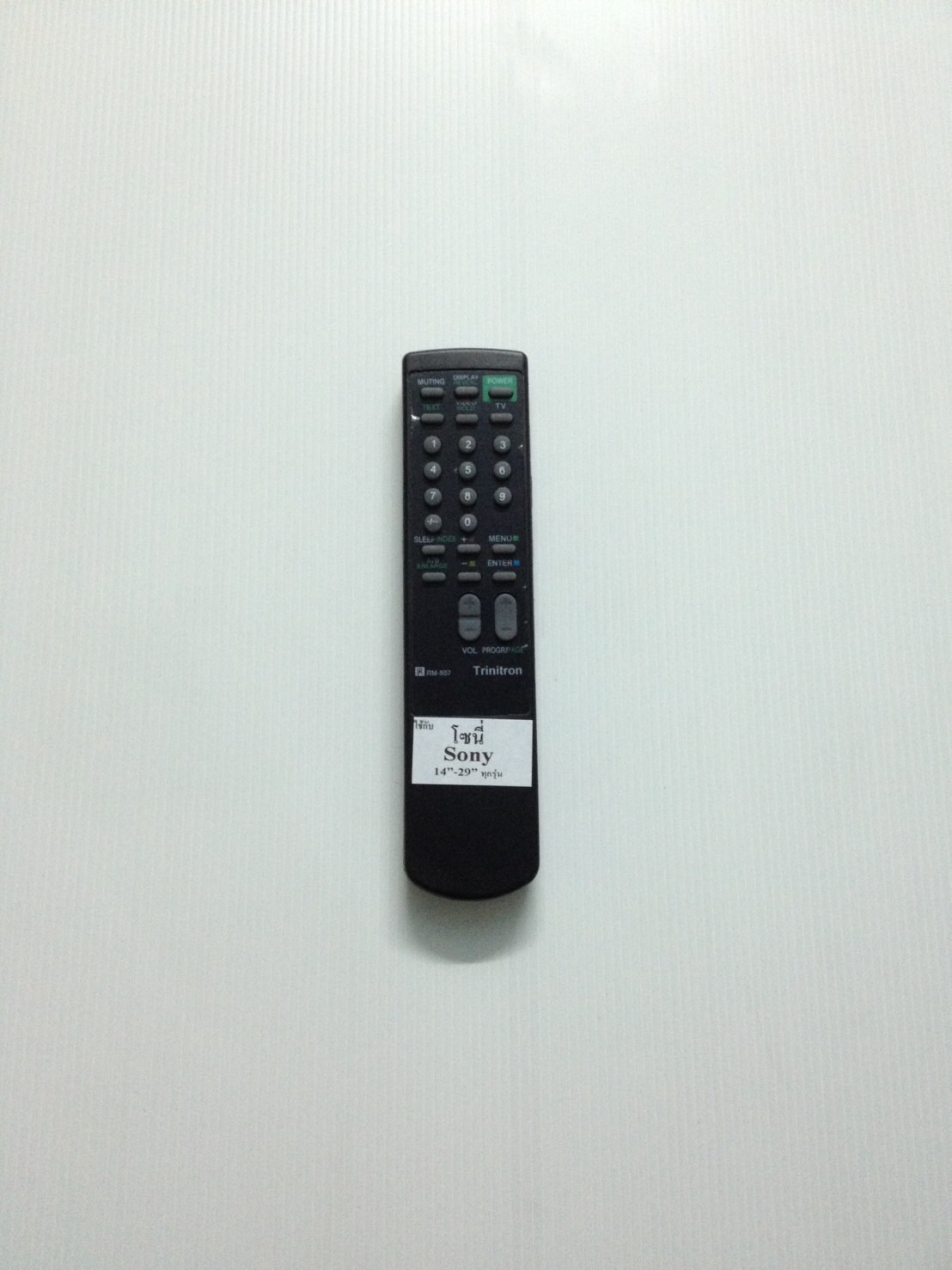 ​รีโมททีวีโซนี่จอธรรมดา Sony 857