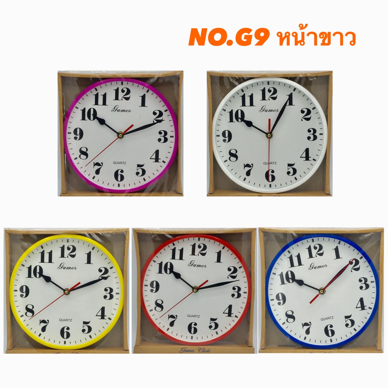 นาฬิกาแขวนผนัง รุ่น NO. G9