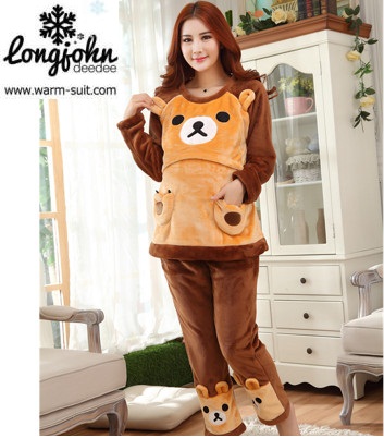 ชุดนอนใส่กันหนาว