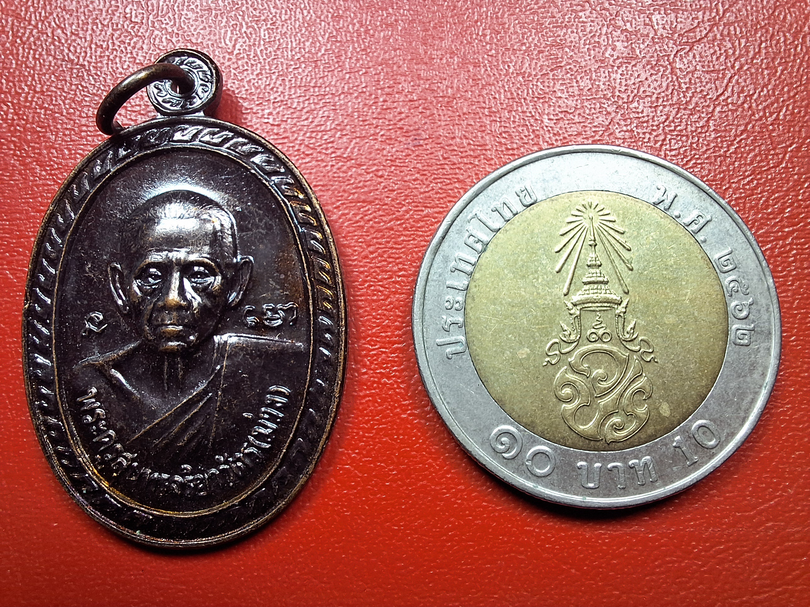 หลวงปู่ม่วง วัดยางงาม จ.ราชบุรี ปี๒๕๔๒ อายุ๘๙ปี เนื้อทองแดงรมดำ(องค์ที่10)