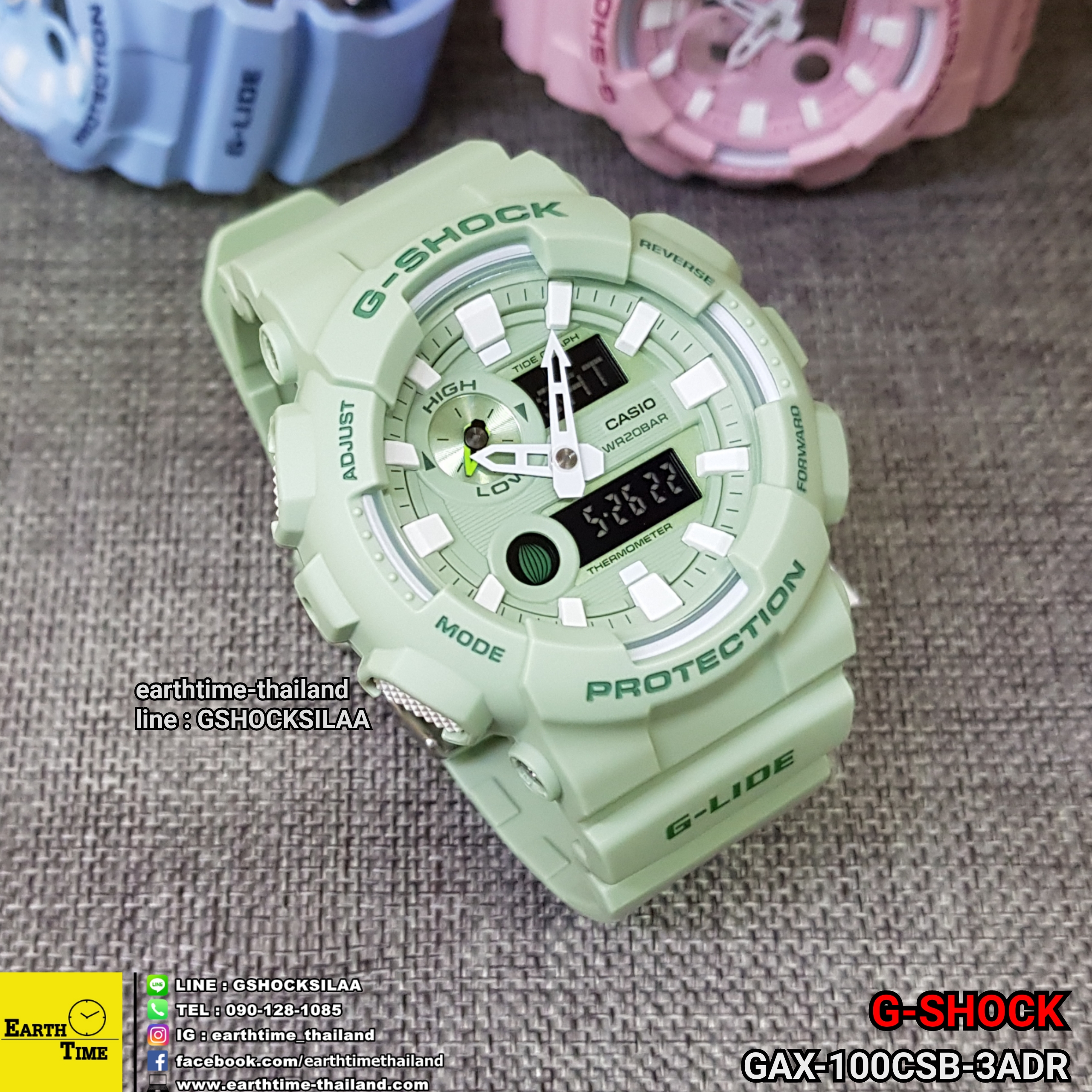 G-Shock G-LIDE Pastel Series รับประกัน 1 ปี GAX-100CSB-3ADR