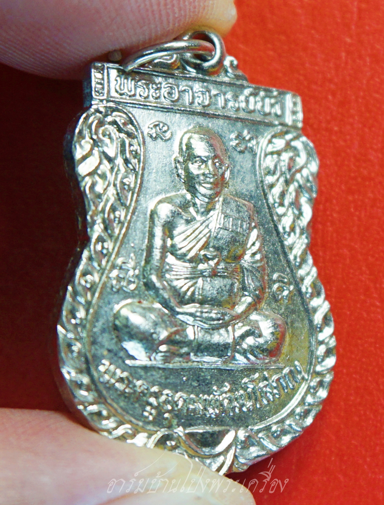 พระอาจารย์บัว วัดเขาแดน ที่ระลึกงานปิดทองฝังลูกนิมิต ปี๒๕๔๔ เนื้อกะไหล่เงิน(องค์ที่4)