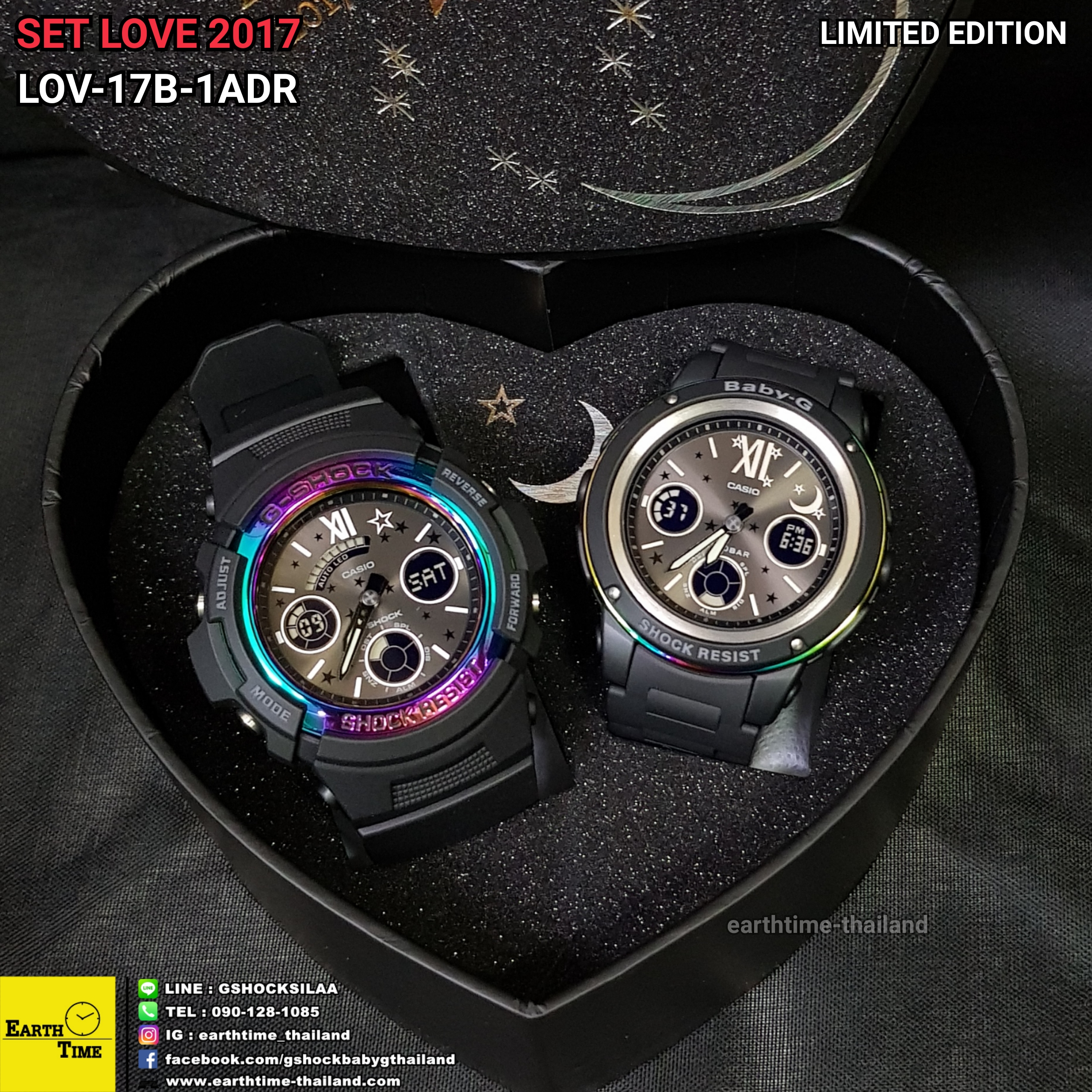 Set Love 2017 (Black) Limited Edition ของใหม่แท้100% รับประกัน 1 ปี รุ่น LOV-17B-1ADR