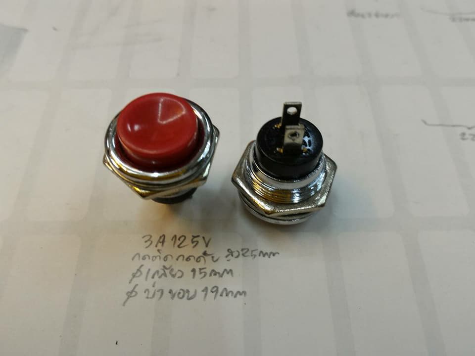 DS1สวิทช์กดติดปล่อยดับขนาดเส้นผ่านศูนย์กลางเกลียว15MMยาว25mmหัวแดง