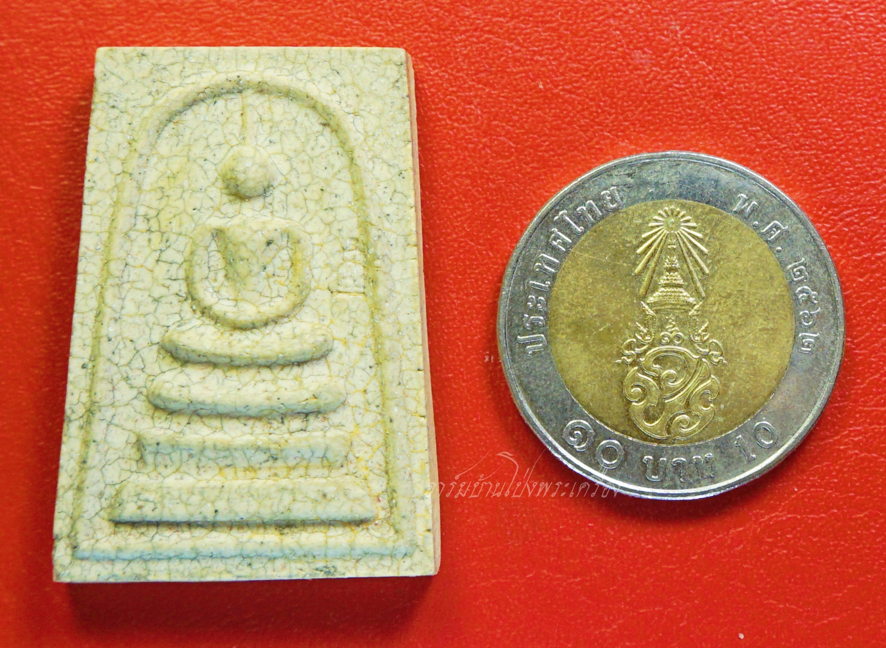 พระสมเด็จ วัดระฆังโฆษิตาราม รุ่น มี-เฮง-รวย ปี๒๕๕๒ ด้านหน้าปั๊มโค๊ตระฆัง ด้านหลังปั๊มตราวัด(องค์ที่1)