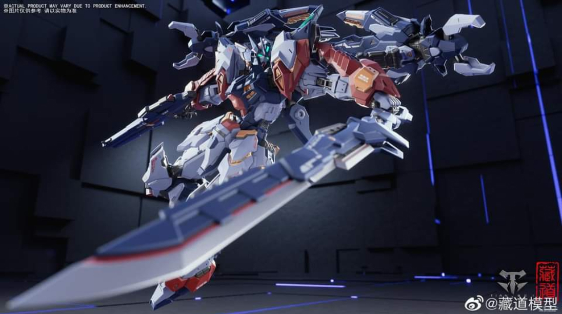 (Cangdao Model ) 1/1OO CD-TGO1 " Tianwei "