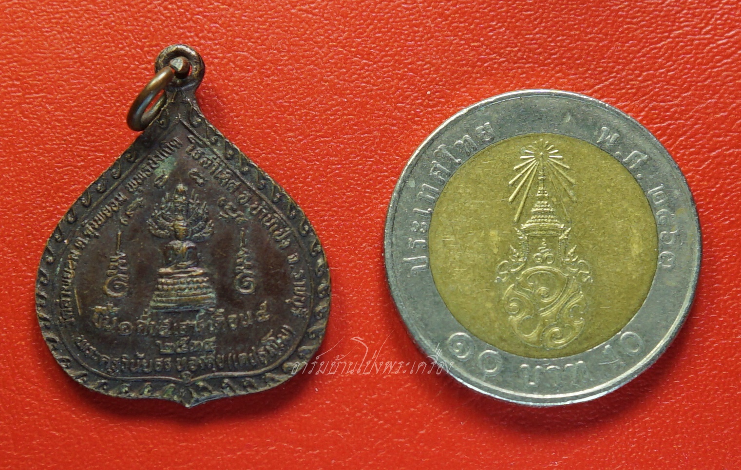 พระครูวินัย วัดลำพยอม เหรียญใบโพธิ์ ปี๒๕๓๔ หลังพยานาคคู่ เนื้อทองแดงรมดำ(องค์ที่3)