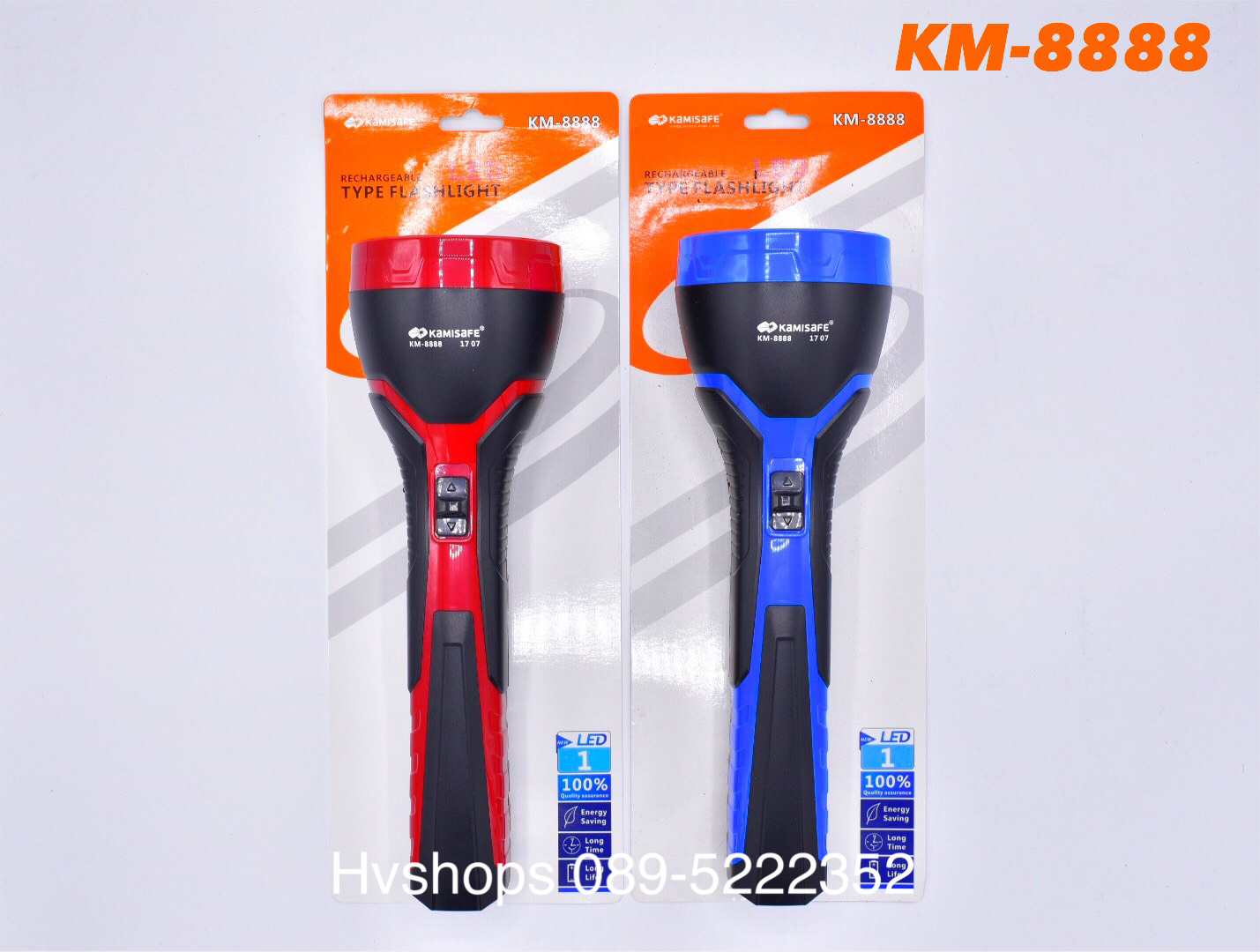 ไฟฉาย หลอด LED รุ่น KM-8888