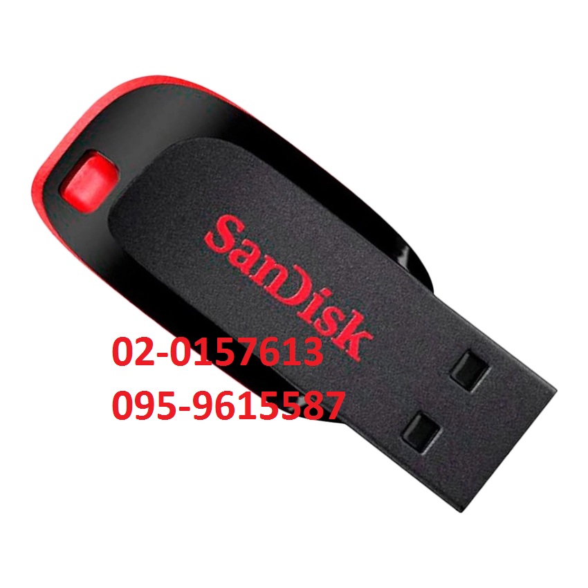 SanDisk USB Flash Drive 8GB ราคาส่ง บาท รับประกันศูนย์