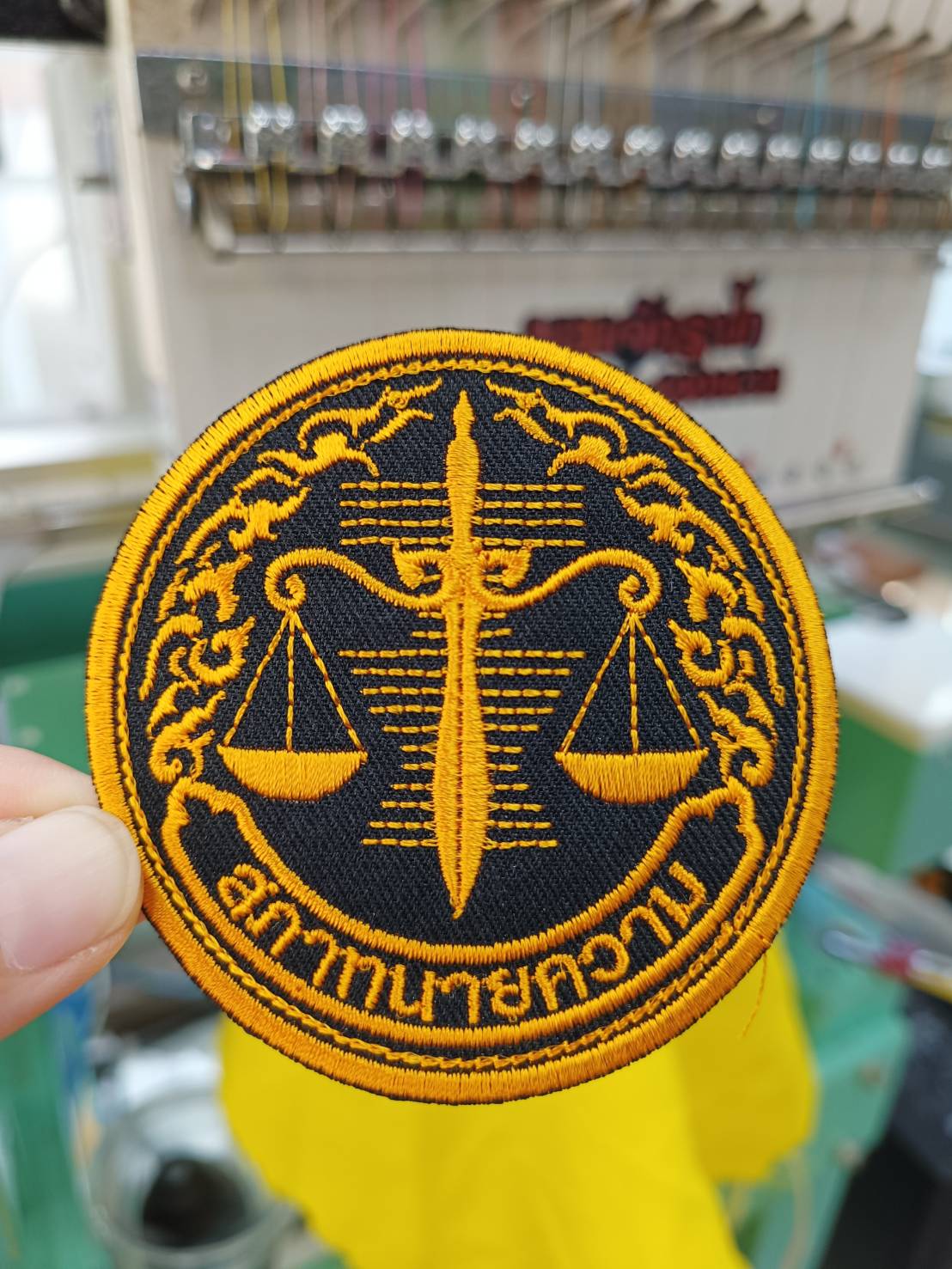 สภาทนายความ ลาย1