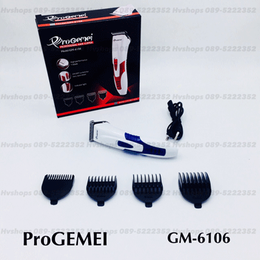 Gemeiปัตตาเลี่ยนไร้สาย รุ่นGM-6106