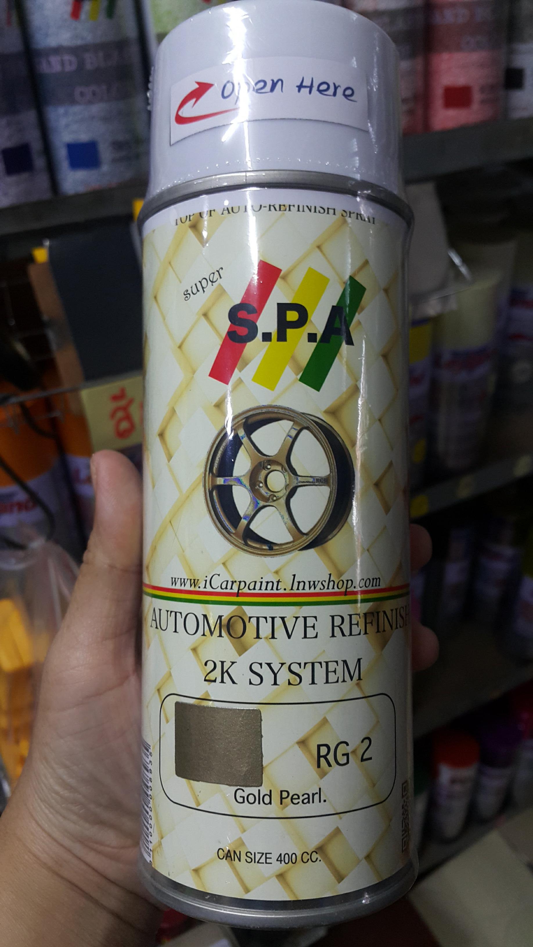 สีสเปร์ยพ่นล้อแม็กซ์ S.P.A. RG2 Gold Pearl