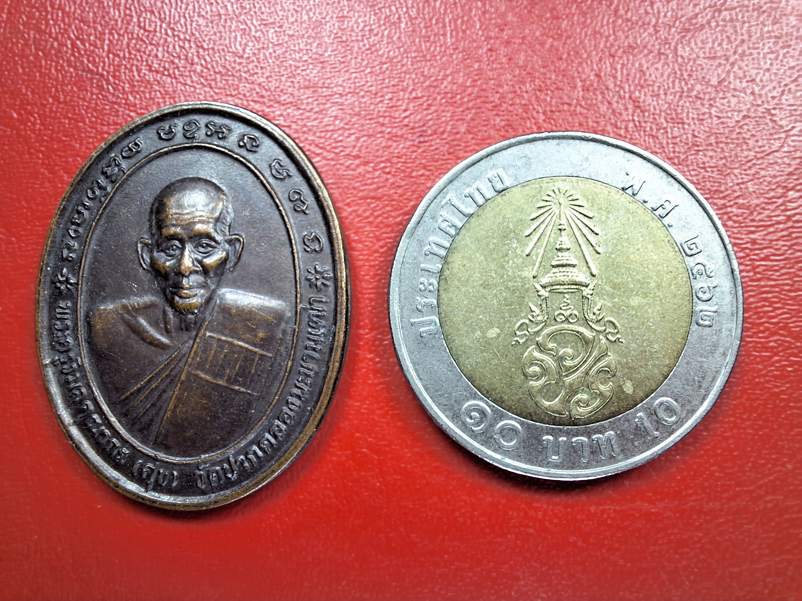 หลวงปู่ศุข วัดปากคลองมะขามเฒ่า รุ่น พุทธคุณ ปี๒๕๓๗ เนื้อทองแดง(องค์ที่1)