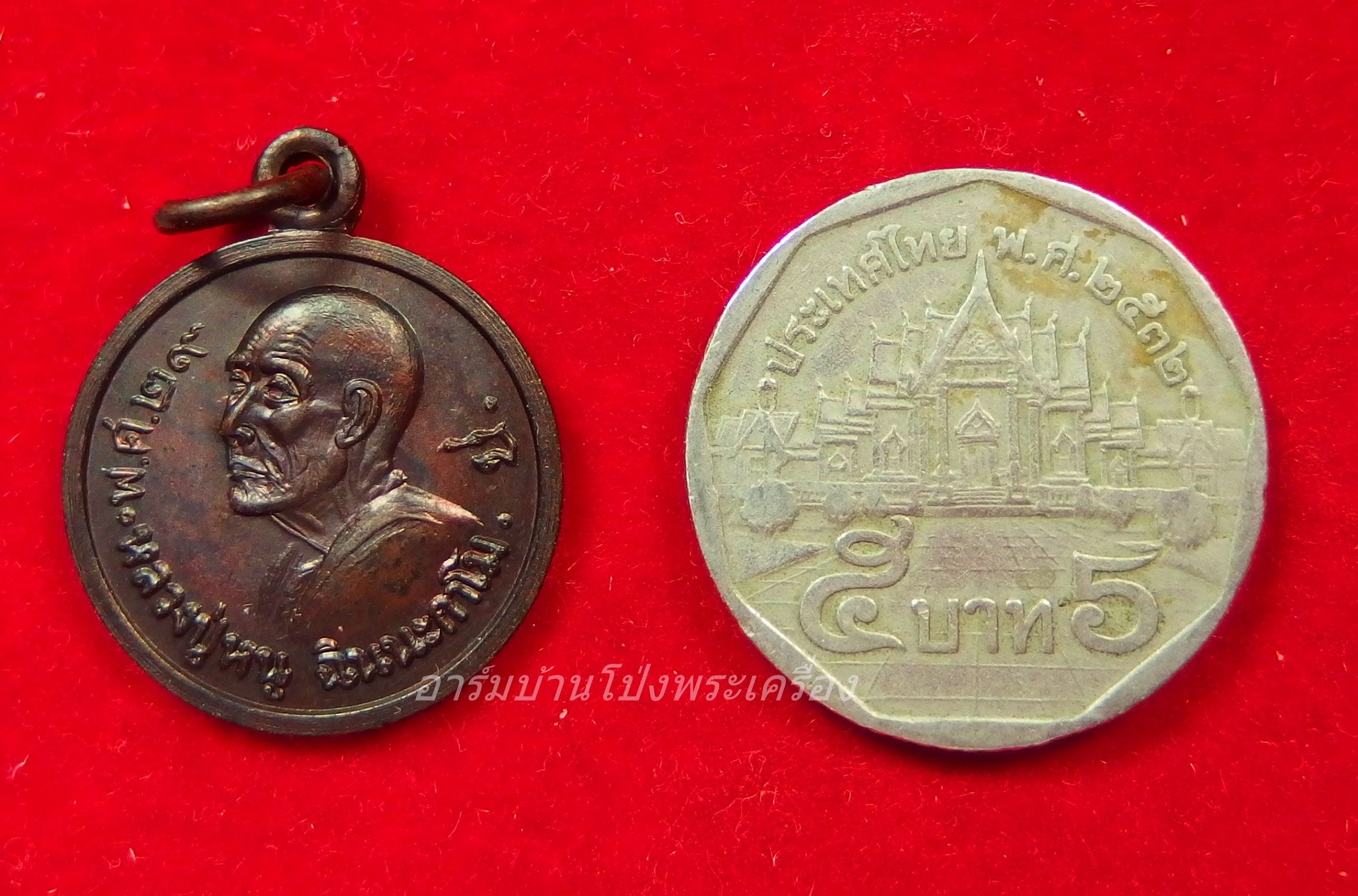 หลวงปู่หนู วัดทุ่งแหลม แจกแม่ครัว ปี๒๕๒๙ ประดิษฐ์-สิตฟ้า โค๊ต"ป" เนื้อทองแดง(องค์ที่1)