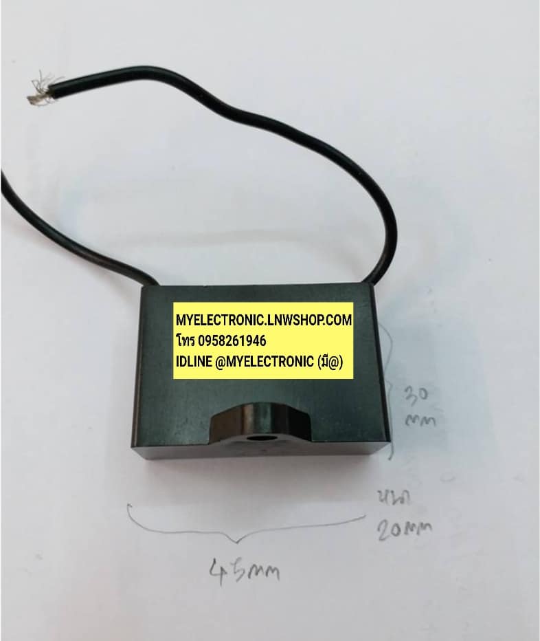 C5UF450VACคอนเดนเซอร์คาปาซิสเตอร์เหลี่ยมสีดำยี้ห้LMGราคาตัวล่ะ กว้าง45มมสูง30มมหนา20มม.(45x30x20MM)