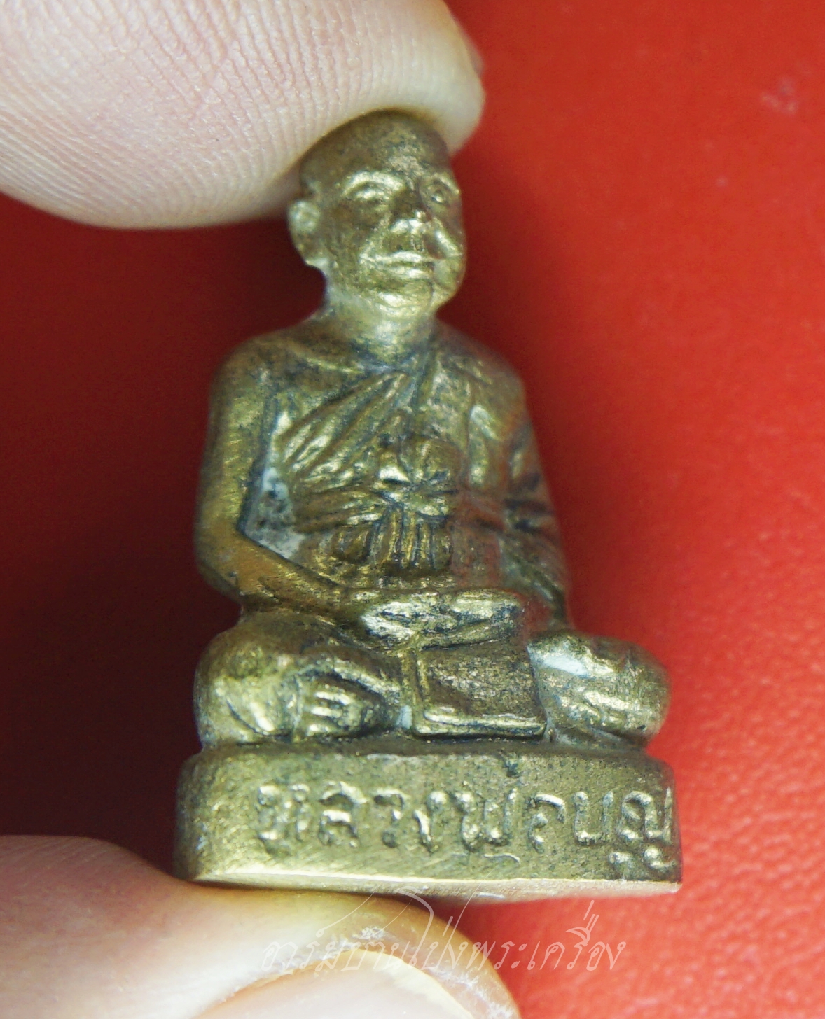 หลวงปู่บุญ วัดดอนเสลา รูปหล่อ เนื้อทองเหลือง(องค์ที่6)