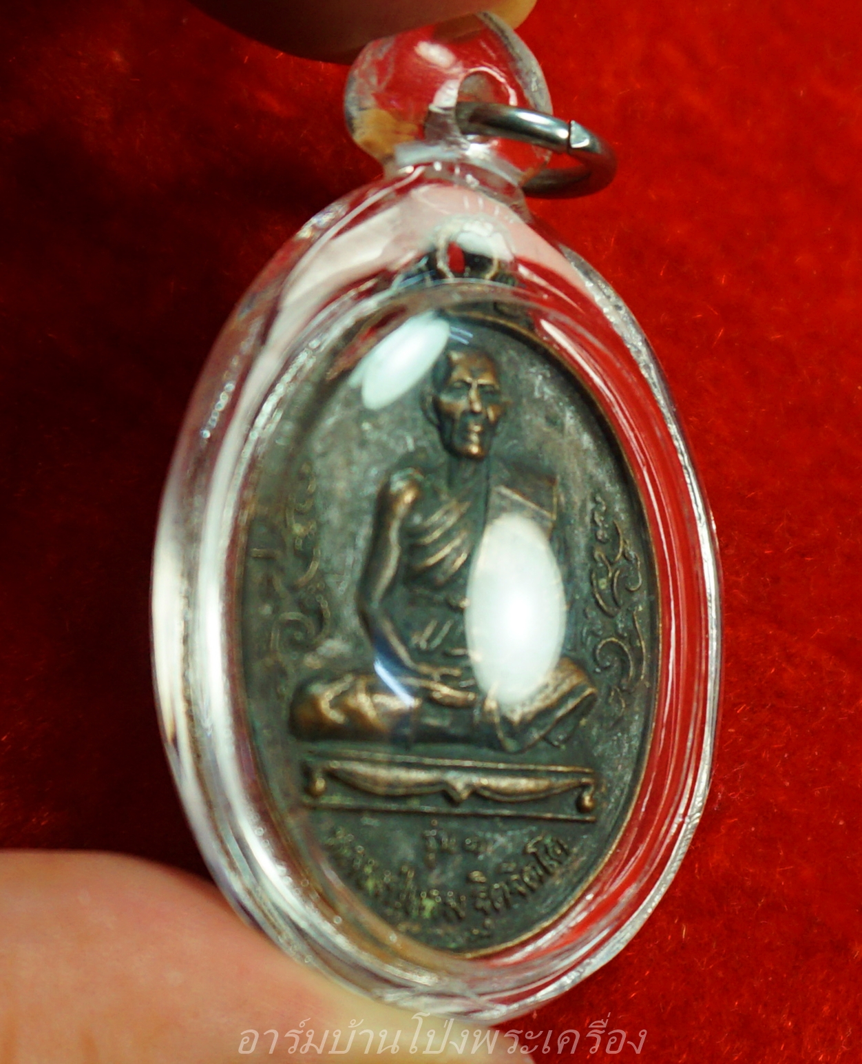 หลวงปู่แรม วัดยางหัก รุ่นแรก ปี๒๕๔๕ เนื้อทองแดงรมดำ(องค์ที่2)