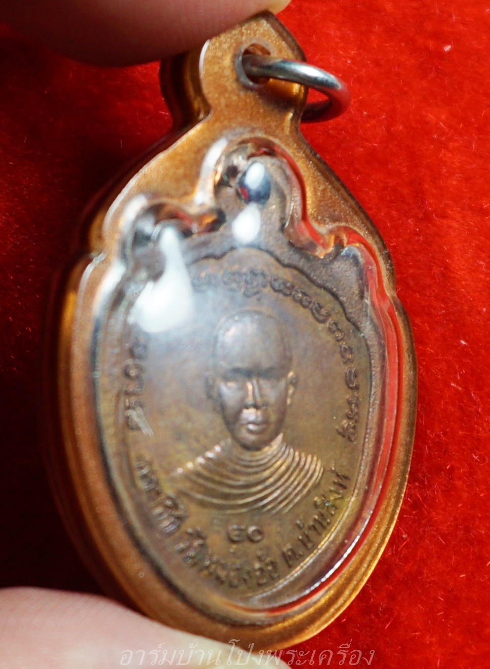 พระเอื้อ วัดหนองอ้อ หน้าสิงห์ เนื้อทองแดง(องค์ที่1)