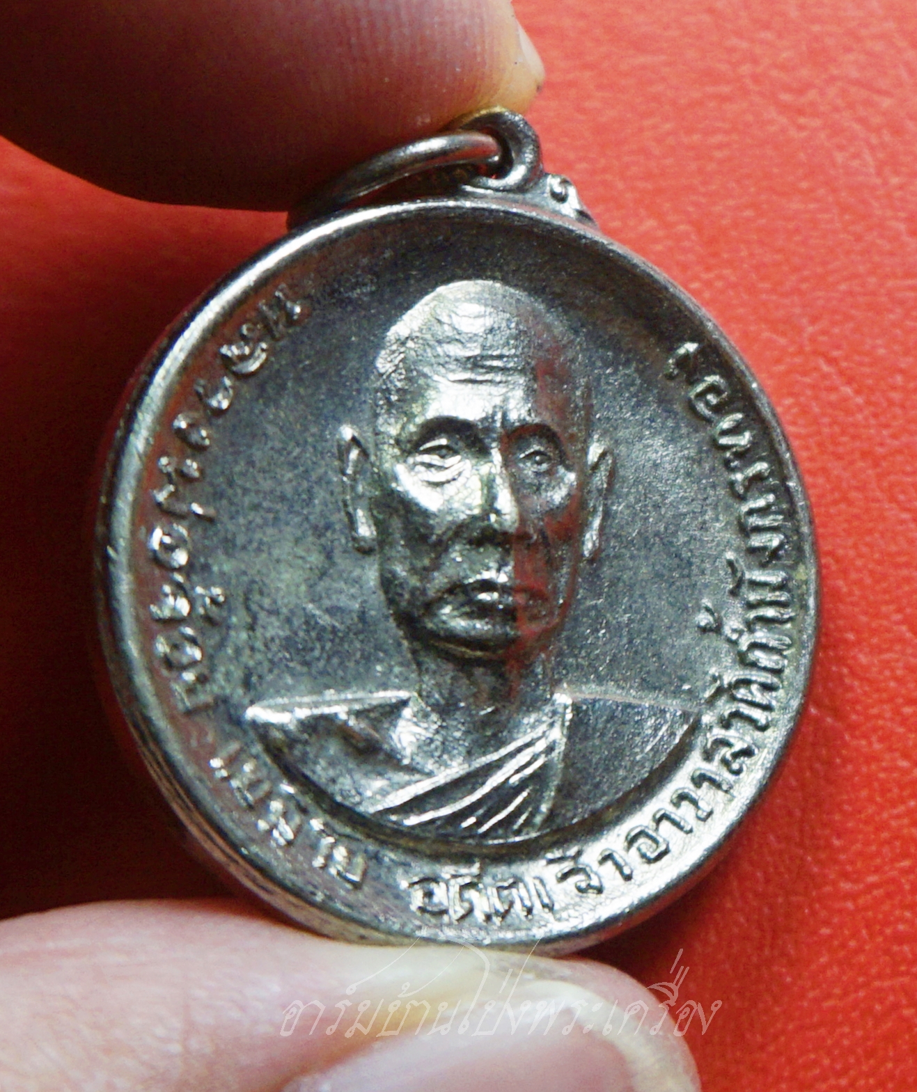 หลวงพ่อจ้อย เขมิโย อดีตเจ้าอาวาส วัดถ้ำมังกรทอง ปี๒๕๑๖ เนื้อกะไหล่เงิน(องค์ที่7)