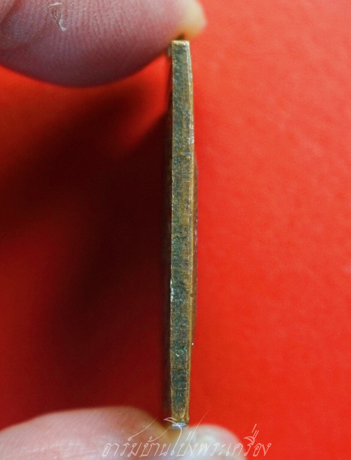 หลวงพ่อสิน วัดใหม่รางวาลย์ เต่าพิมพ์สี่เหลี่ยม หลังยันต์ เนื้อทองแดงผิวไฟ(องค์ที่1)