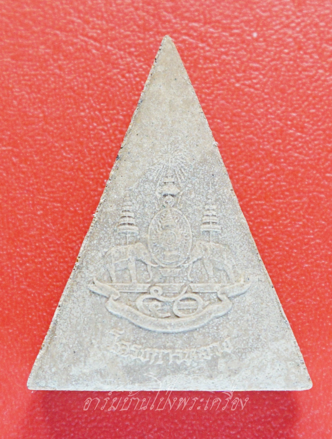 พระสมเด็จจิตรลดา โครงการหลวง ในหลวงครองราชย์ครบ๕๐ปี ปี๒๕๓๙ เนื้อผง(องค์ที่1)