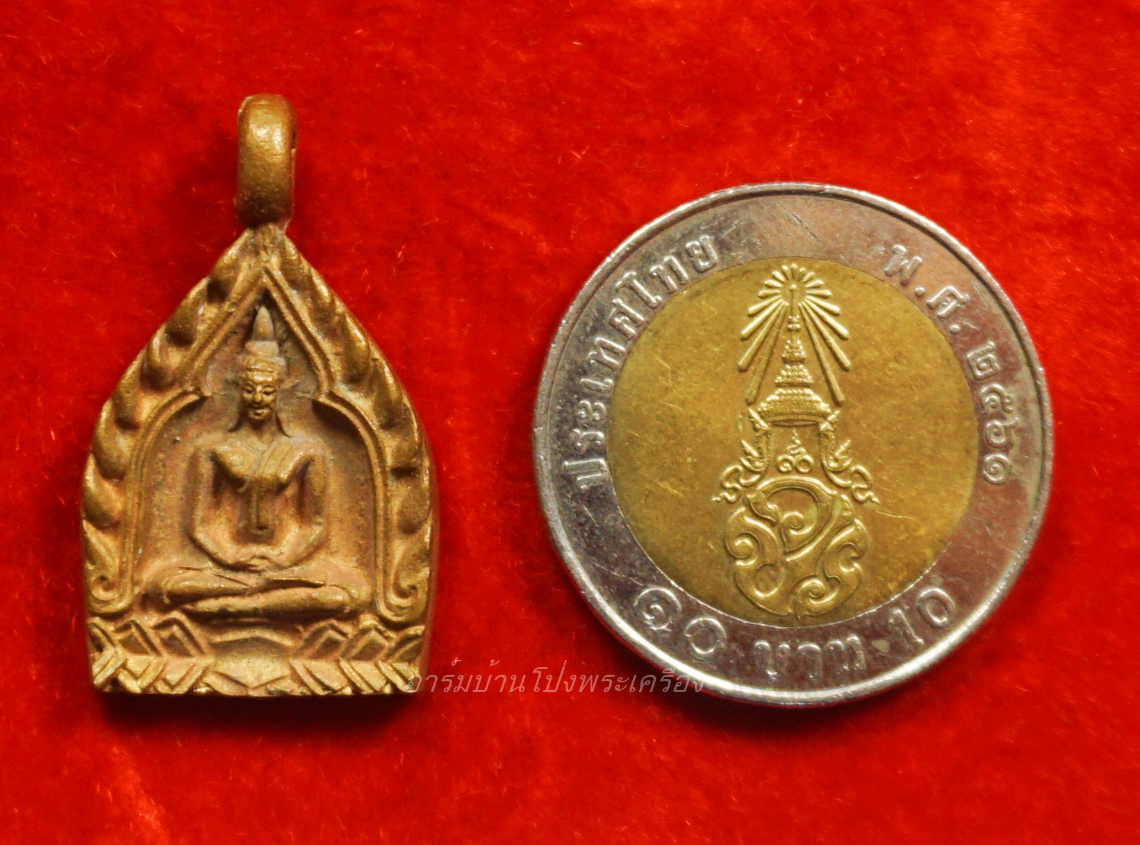เหรียญหล่อเจ้าสัว วัดหัวโป่ง รุ่นสร้างอุโบสถ เนื้อทองเหลือง(องค์ที่1)