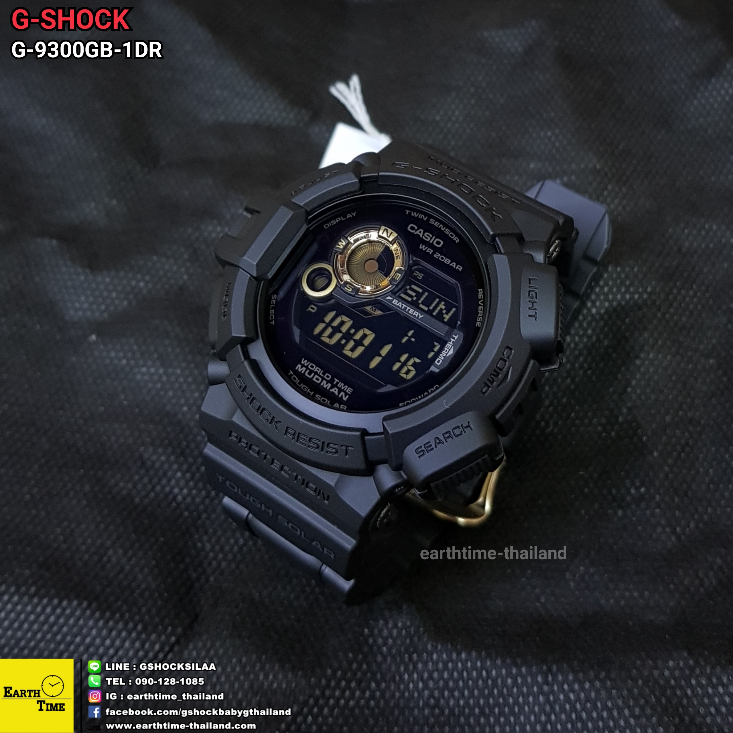 G-Shock ของใหม่แท้100% รับประกัน 1 ปี G-9300GB-1DR
