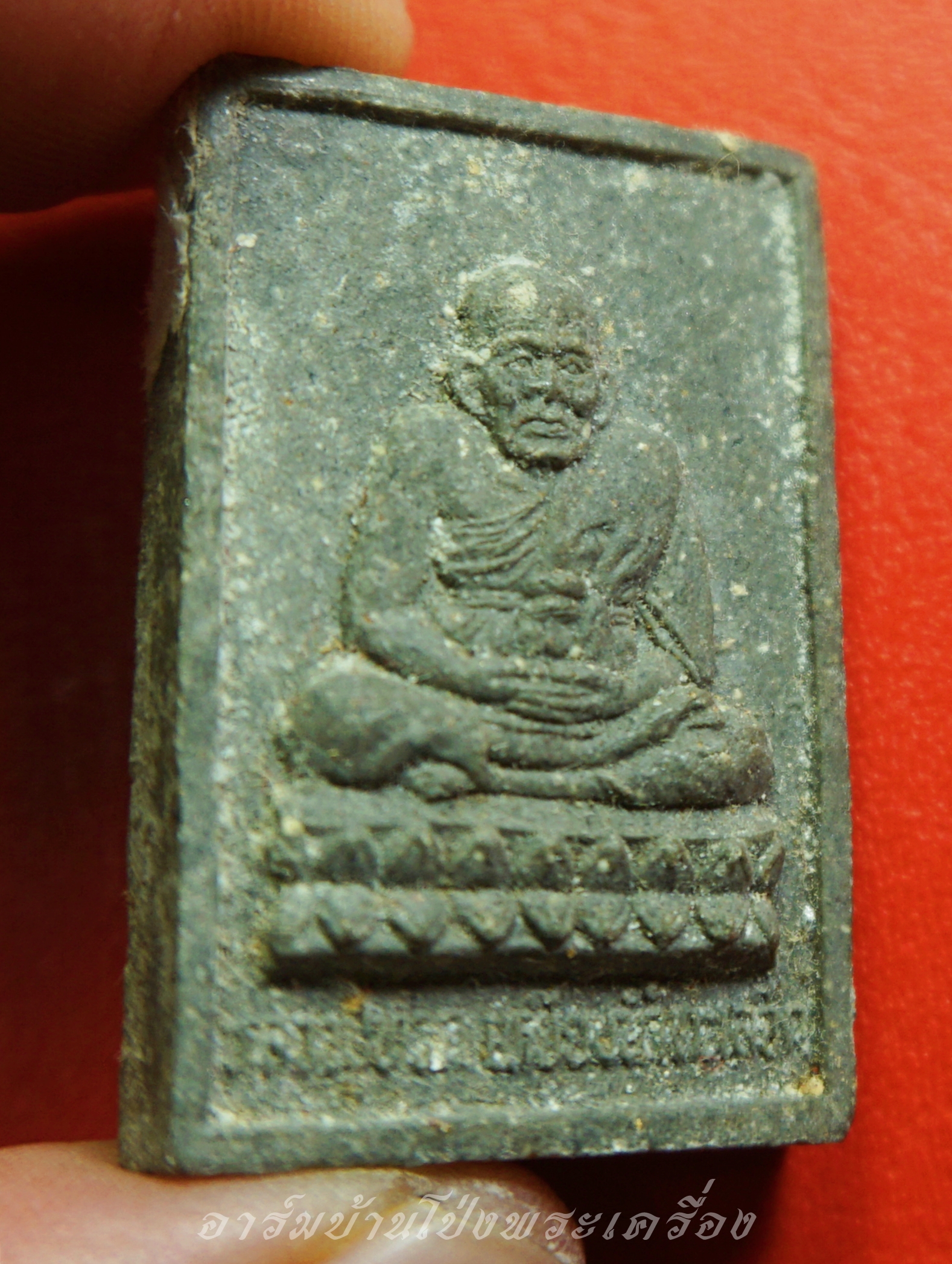 สมเด็จ เนื้อผงสีเทา หลังหลวงปู่ทวด เหยียบนํ้าทะเลจืด พิมพ์ฐานแซม วัดเกาะแก้วอรุณคาม จ.สระบุรี ปี๒๕๓๙(องค์ที่1)