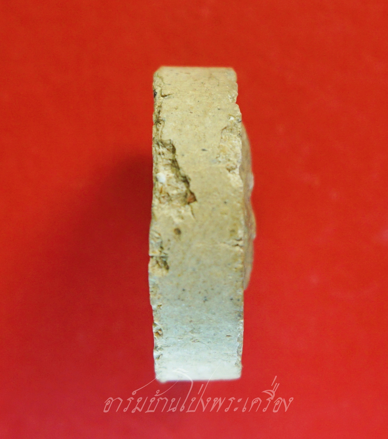 หลวงปู่แผ้ว วัดรางหมัน รุ่นทำน้ำมนต์ เนื้อผง(องค์ที่1)