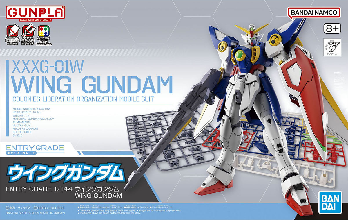 (Bandai) Entry Grade 1/144 - Wing Gundam