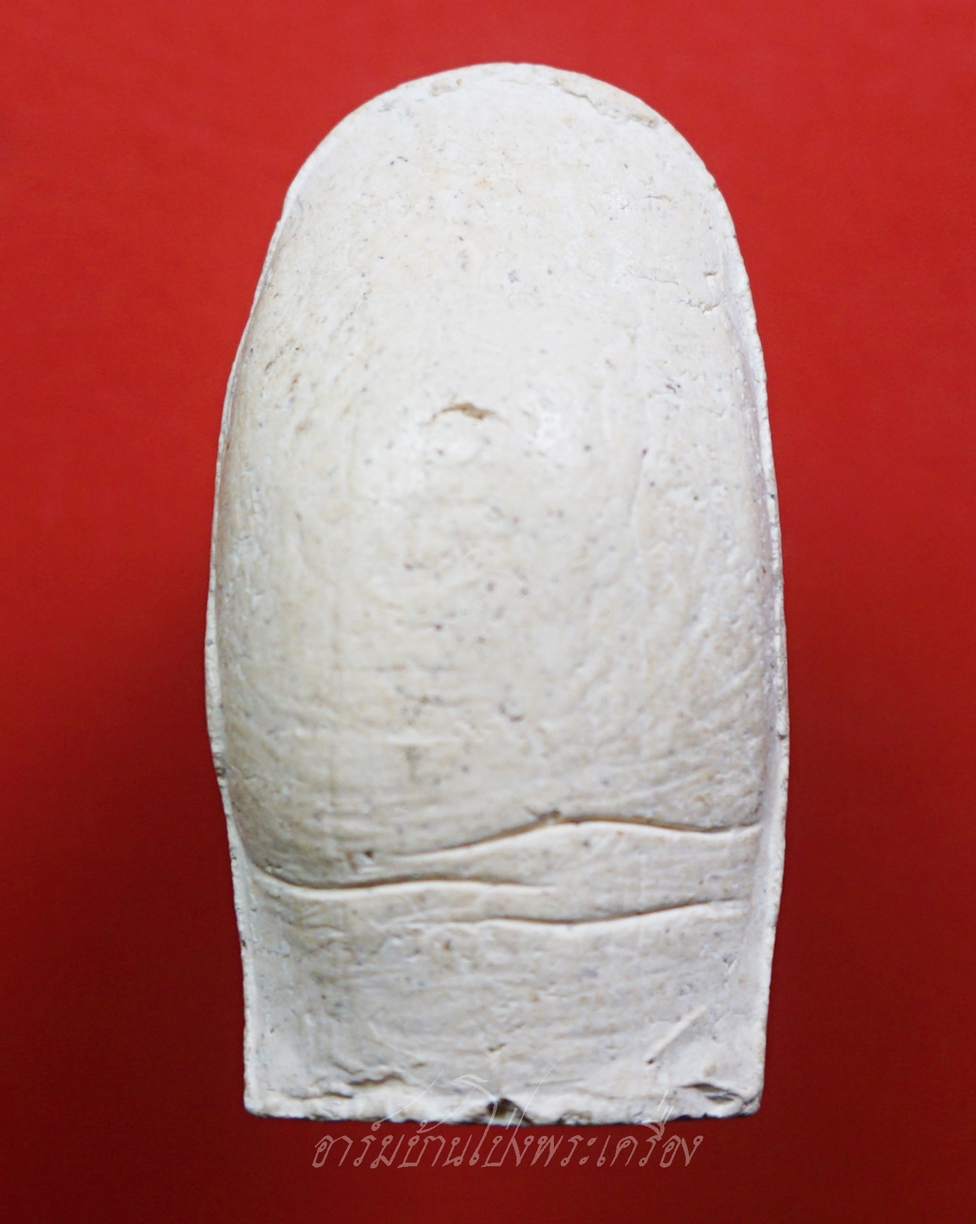 หลวงพ่อคูณ วัดบ้านไร่ นิ้วโป้งจำลอง ลงอักขระยันต์ ปี๒๕๓๖ เนื้อผง(องค์ที่14)